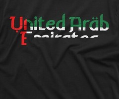 Men’s UAE T-shirt United Arab Emirates Flag Patriotic Country Nation Tshirt