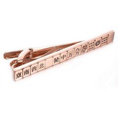 Yuorsfs Mahjong Rose Gold Tie Clips for Men Novelty Funny Stainless Steel Tie…