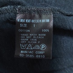 L.G.B. T-Shirt Size 1 Long Sleeve No Great Heart Ray LSC Slub Cotton