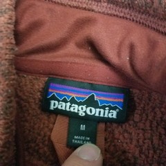 Patagonia Better Sweater 1/4 Zip Mens Medium Red Cinder Jacket Pullover Fleece