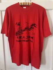 Vtg 90s I Climbed The Great Wall Of China Thin T-Shirt Red L XL XXL