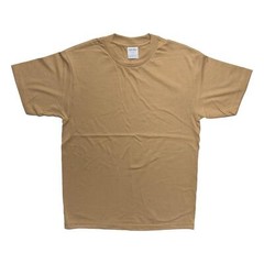 Shaka Wear 6.0 oz Active Short Sleeve T-Shirt (More Colors)