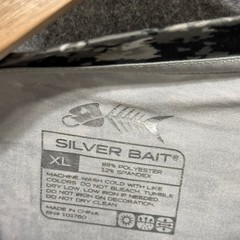 Silver Bait Fishing Shirt Mens XL Gray Camo Performance Short Sleeve Tee Spandex