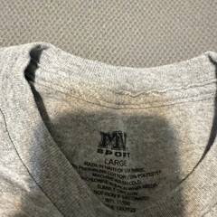 Vintage 00S Mv Sport Mens T-Shirt Size L Light Grey Texas Tech University