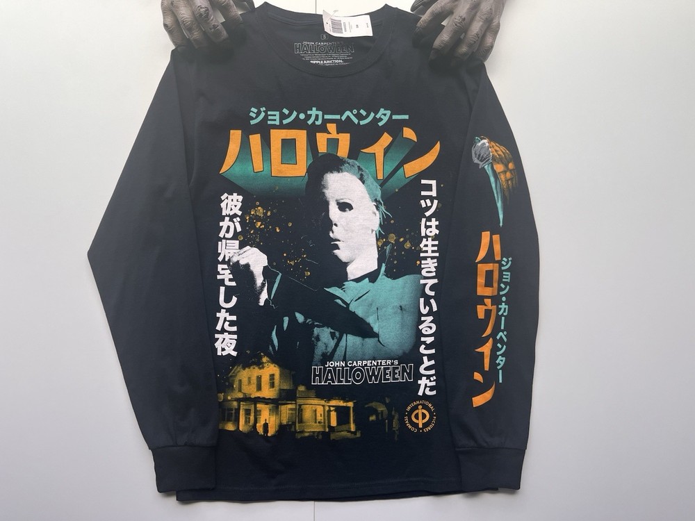 Michael Myers Halloween Tee Shirt Black Unisex Long Sleeve Cotton NWT Small