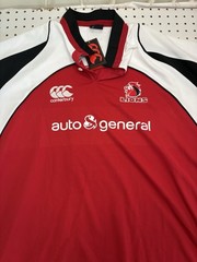 2007-08 Johannesburg Lions Canterbury Rugby Pro Home Jersey Shirt Size 4XL