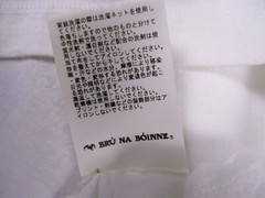 Bru Na Boinne Shirt Mens Extra Large (Japan 2XL) White A Train Einstein MLK