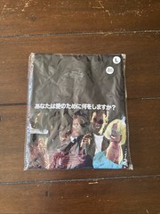 Rucking Fotten True Romance BRAND NEW LARGE SHIRT