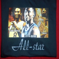 Pro B-ball Tribute Tee