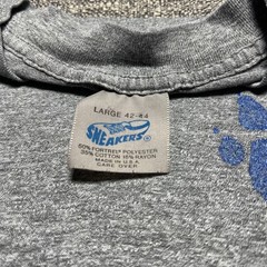 Vintage 80s Memphis Tigers T Shirt Mens Large Gray Tri Blend Single Stitch USA