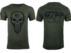 Howitzer Style Men’s T-Shirt TACTICAL PATRIOT Military Grunt Green S M L XL 2XL