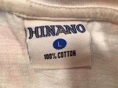 White Hinano Tahiti Beer Branded T-shirt With Large Logo On Back Size L