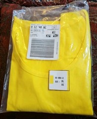 Kingsize Men’s Big & Tall Shrink-Less™ Lightweight Tank