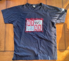 Vintage Blue Marlin Tee-Shirt – Medium – “Shanghai” Table Tennis – Free Shipping