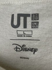 Disney The Gallopin Gaucho Sleeve Graphic T-Shirt Size Large UT Uni Glo