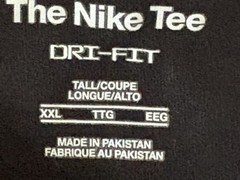 Nike Dri Fit Men’s 2XLT XXL Tall Black Graphic Swoosh Prefomance T Shirt