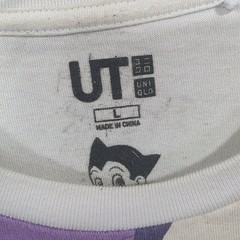 Vintage Uniqlo Toby Astro Boy Tezuka OVP Shirt Adult Sz L