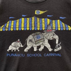 Vtg 80s 90s Punahou School Carnival Tank Top Mens XL Black Hawaii Graphic Tee