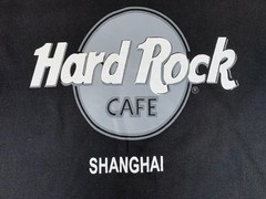 Vintage Hard Rock Cafe SHANGHAI T-Shirt Men’s Size X-Large Classic Black NWOT