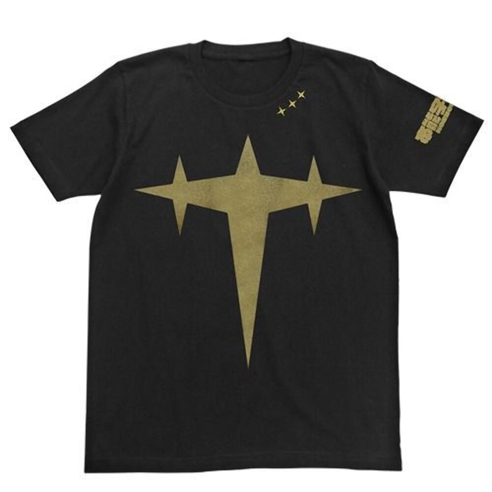 COSPA Official Kill la Kill Goku Uniform Final Form T-Shirt Black