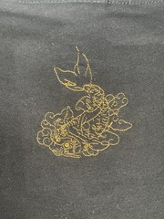 Vintage Style Japanese Brand Sukajan Dragon Embroidered Koi Fish Shirt Black L