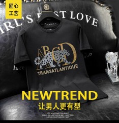 New Fashion Tiger Rhinestone Summer Short Sleeve Luxury Men Streetwear T-Shirt