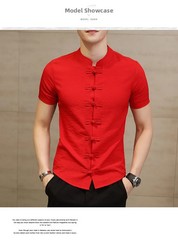 Summer Thin Pure Color Men’s Shirt Collar Button up Short Sleeve Slim Fit Casual