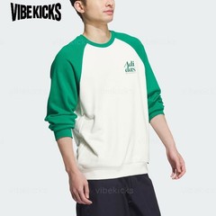 Adidas Small Logo Sweatshirt Men’s Smoke Green JE6111 New