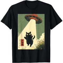 Vintage Japanese Cat Alien Cat Dad UFO Abduction Graphic Tee