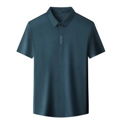Cooling Ice Silk Men’s Casual Shirt Thin Short Sleeve Business Casual Pure Color