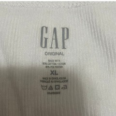 Gap Men’s XL 3 White T-Shirt Undershirt & 3 Ribbed Tank Top Bundle Cotton Basics