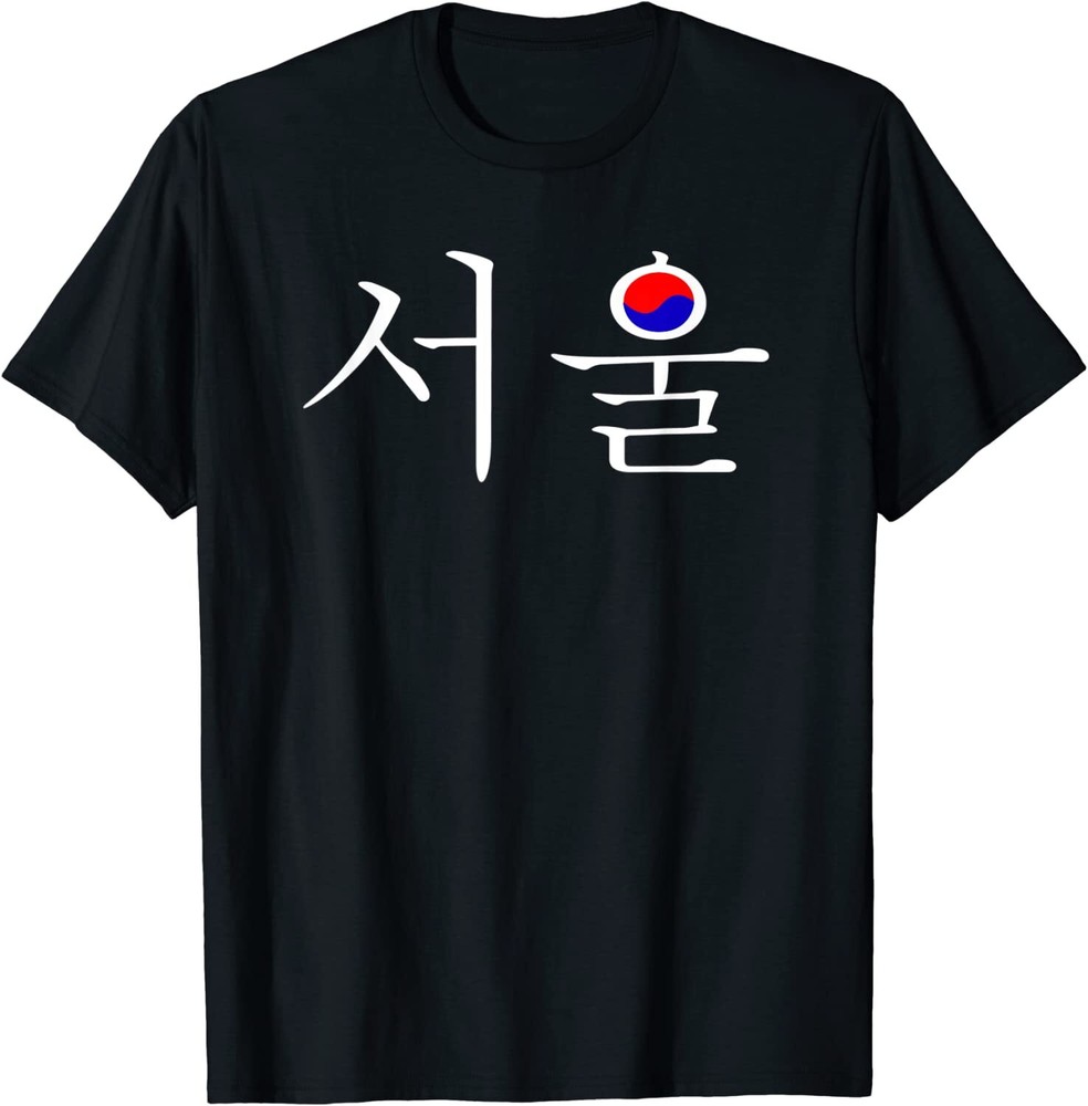 NEW LIMITED Seoul South Korea Hangul Korean Flag Design Premium T-Shirt S-3XL