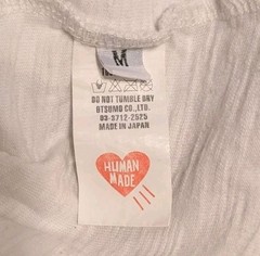 Lil Uzi Vert x Human Made Bat Collab T-Shirt Medium M White Cotton Japan