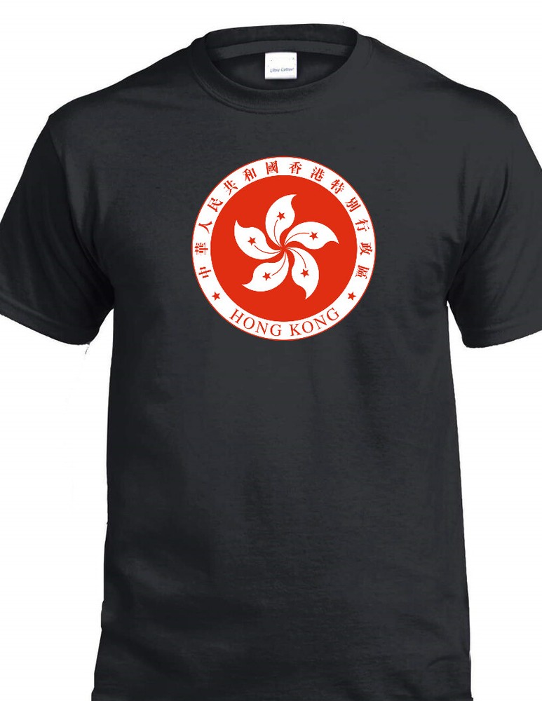 Hong Kong Emblem Tee Shirt Hong Kong flag China HKG HK T-Shirt All Colors