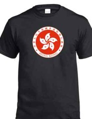 Hong Kong Emblem Tee Shirt Hong Kong flag China HKG HK T-Shirt All Colors