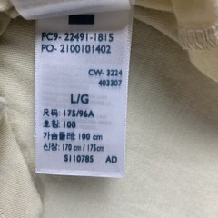 Levi’s T-Shirt Men’s Large Beige Cotton Polyester Viscose Crew Neck