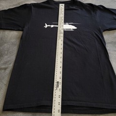 Helicopter Military Air Evac Emergency Chopper News Crew Small Black Silhouette