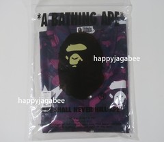 A BATHNIG APE Men’s COLOR CAMO WARM UP SS SHIRT 1M30132314 bz