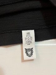 Human Made Duck T-Shirt Black, Dry-Alls, Size L