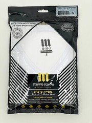 Pack of T-Shirt Tzitzit Kosher Ashkenazi Tzitzis Tallit Katan For Men for Kids