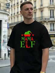 Mama Elf Graphic 100% Cotton Men’s T-Shirt Suitable for Daily Casual Wear
