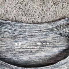Under Armour Shirt Mens M Gray Tech 2.0 Long Sleeve T-Shirt Tee Active 1328496