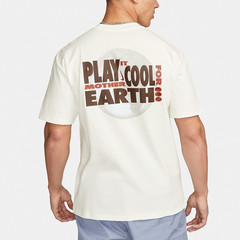 Nike Sportswear T Shirt Men’s White FB9812-133