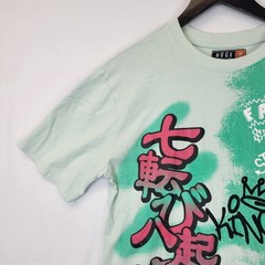 HUGE Fashion Exchange Men’s MED Aqua Graffiti King Savage Graphic T-Shirt Cotton