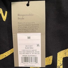 Goodfellow & Co Black and Gold Graphic Tee