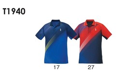 GOSEN Tennis Wear Unisex Game Shirt T1940 2019FW Navy