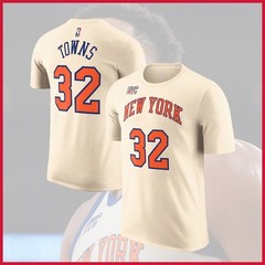🔥FASTSHIP – Karl Anthony Towns #32 Basketball Team Name & Number Fans Gift