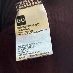 GU x Undercover Kosmik Noise T Shirt Men’s Medium Streetwear Japan Jun Takahashi