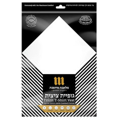 Pack of T-Shirt Tzitzit Kosher Ashkenazi Tzitzis Tallit Katan For Men for Kids