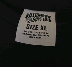 Billionaire Boys Club X Private Label Size XL RARE